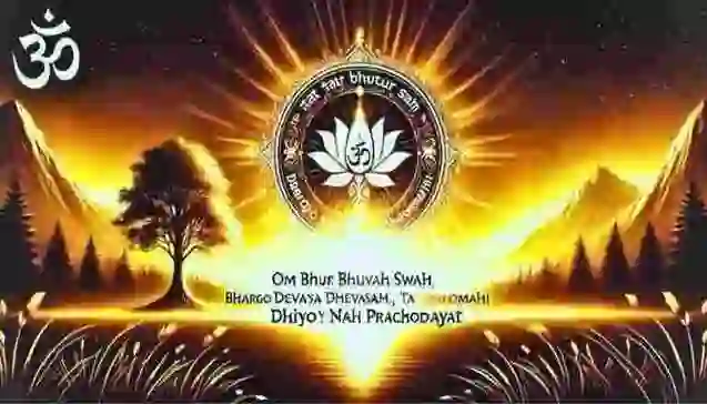 A serene image featuring the Gayatri Mantra with glowing divine light, symbolizing wisdom, spiritual growth, and inner peace against a tranquil sunrise background.